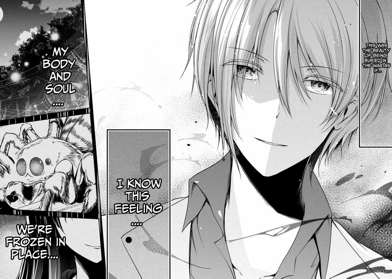 The Nameless Monster-The Spider, the Girl, and the Grotesque Murders Chapter 28 17